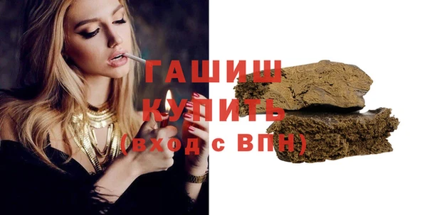 дурь Гусев