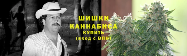 скорость Гусь-Хрустальный