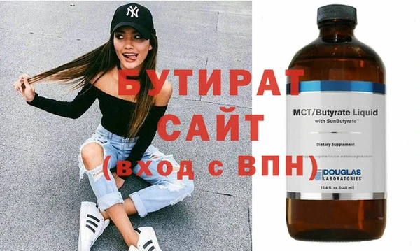 дурь Гусев