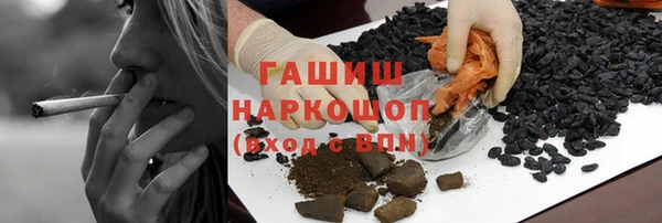 дурь Гусев