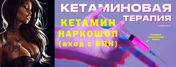 скорость Гусь-Хрустальный