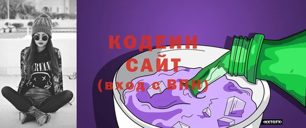скорость Гусь-Хрустальный