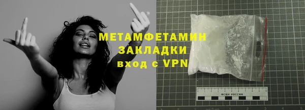 дурь Гусев