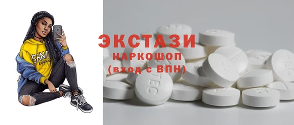 дурь Гусев