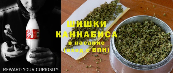 скорость Гусь-Хрустальный