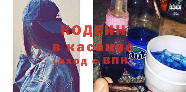 гидра Дмитриев