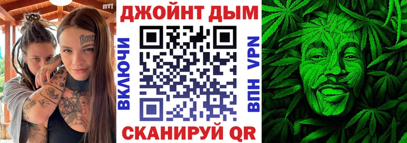 Каннабис сатива  Купить  Ужур 